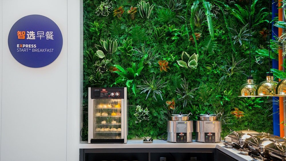 Фото Holiday Inn Express Shanghai Hongqiao North, an Ihg Hotel