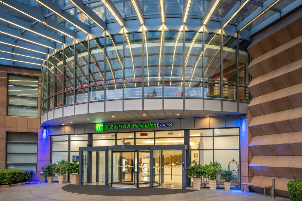 Hotel Weiting Hotel Shanghai Huangxing Park Wujiaochang Subway Station Branch, Shanghai, photo