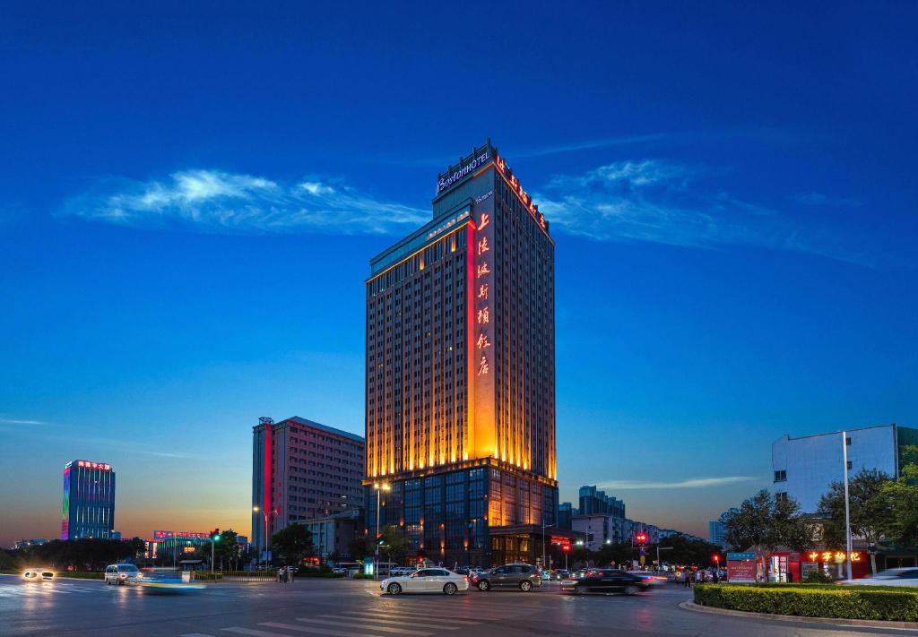 Фото Yinchuan Shangling Boston Hotel