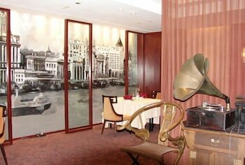 Фото Park Plaza Hotel Changzhou