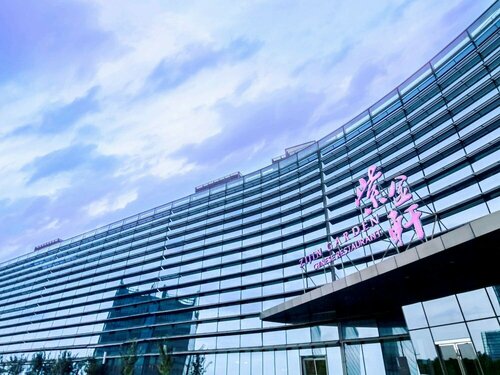 Внешний вид отеля Novotel Nanjing East Suning в Нанкине, фото 4