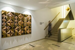 Гостиница Pullman Basel Europe