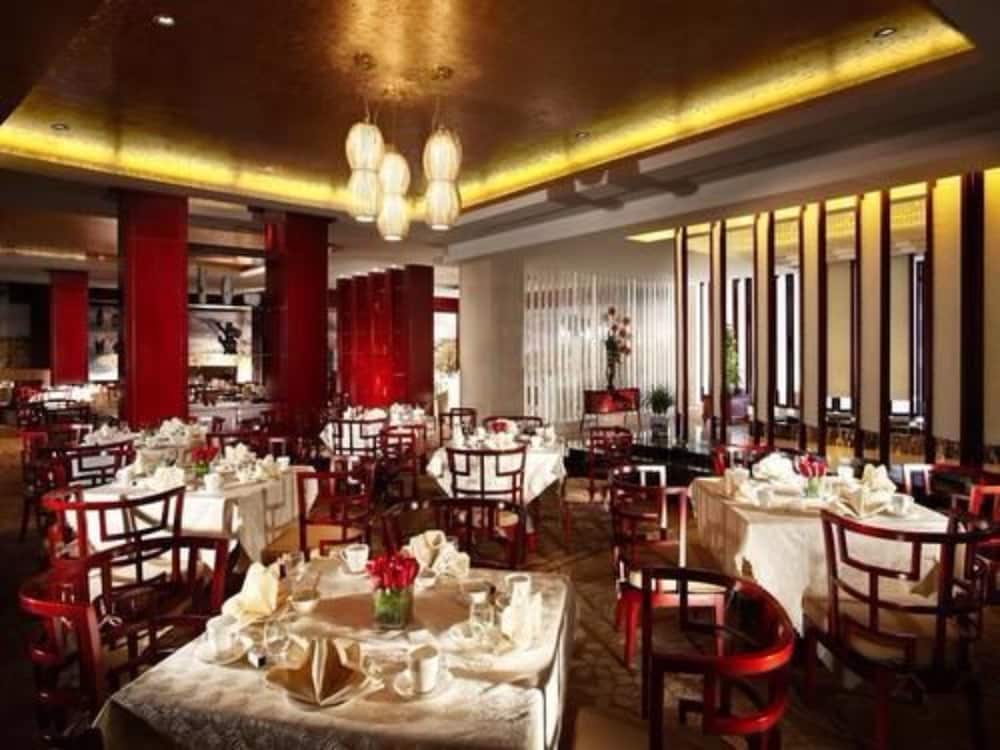 Фото New Century Fengming Resort Zaozhuang