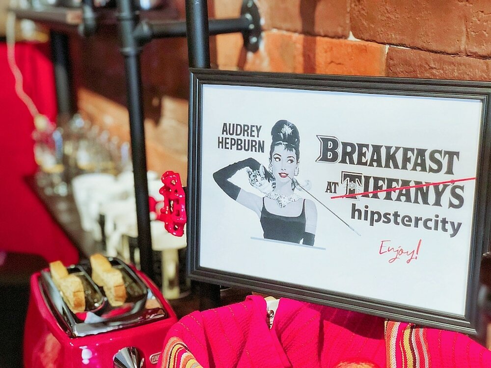 Фото HipsterCity