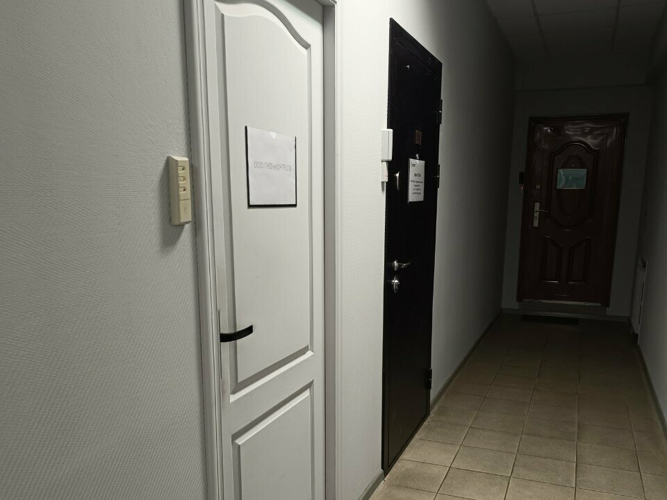 Management company Контроль, Voronezh, photo