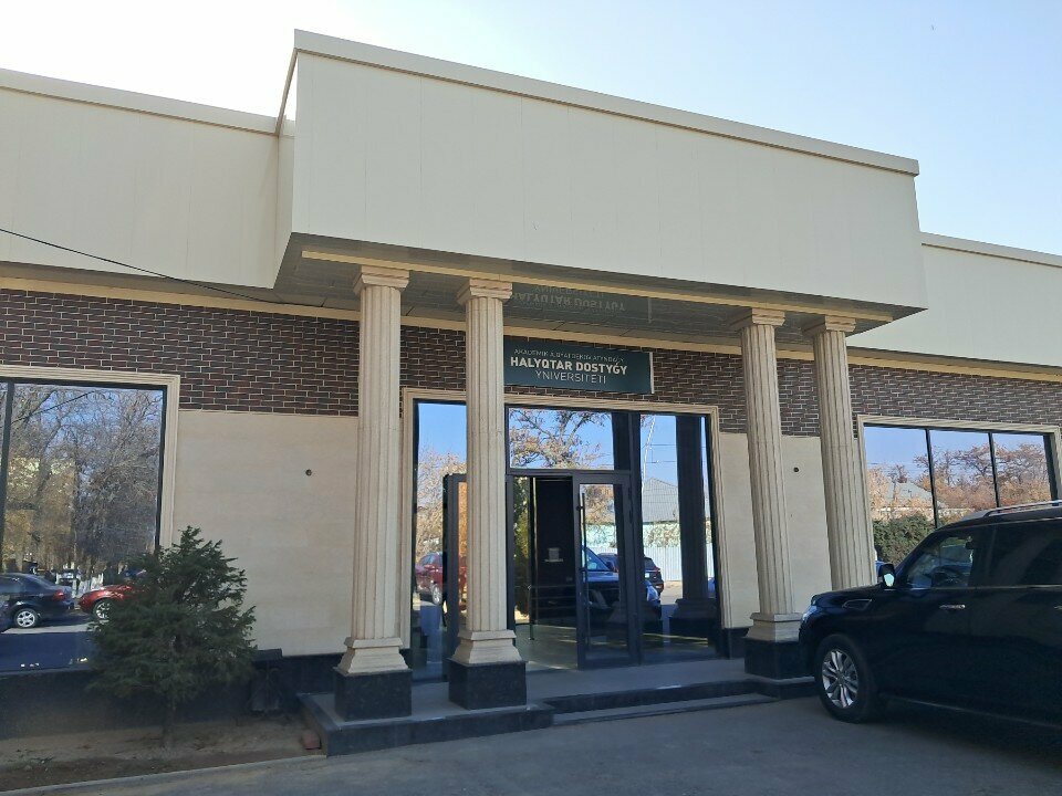 ATM Eurasian Bank, Chimkent, photo