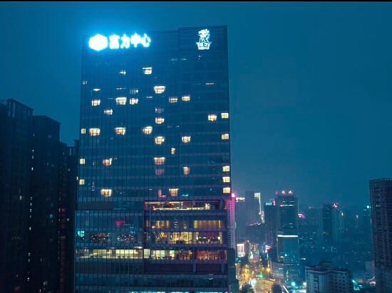 Apartments Good Dream S Designer Suite Apartment, Chengdu, photo