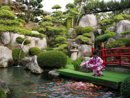 Фото Isawa Onsenkyo Ryokan Kisen