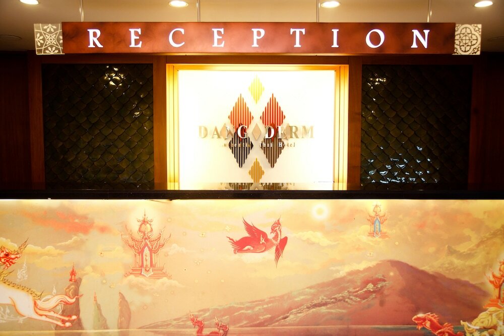 Фото Dang Derm Khaosan