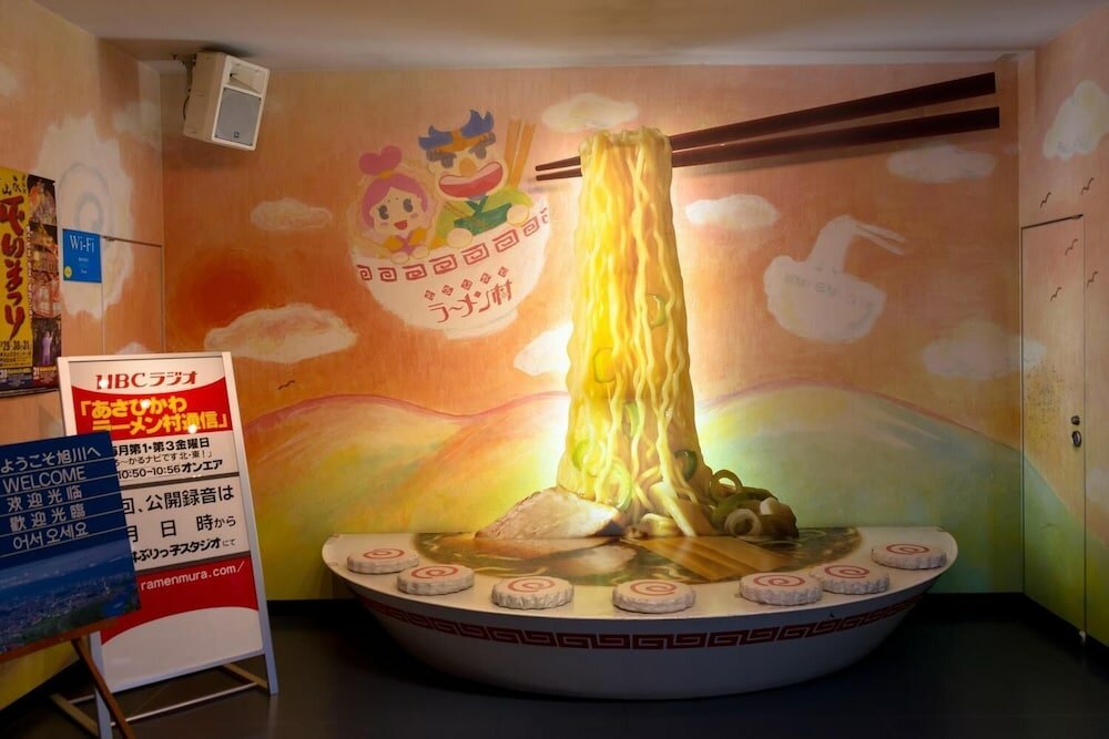 Фото Premier Hotel Cabin Asahikawa