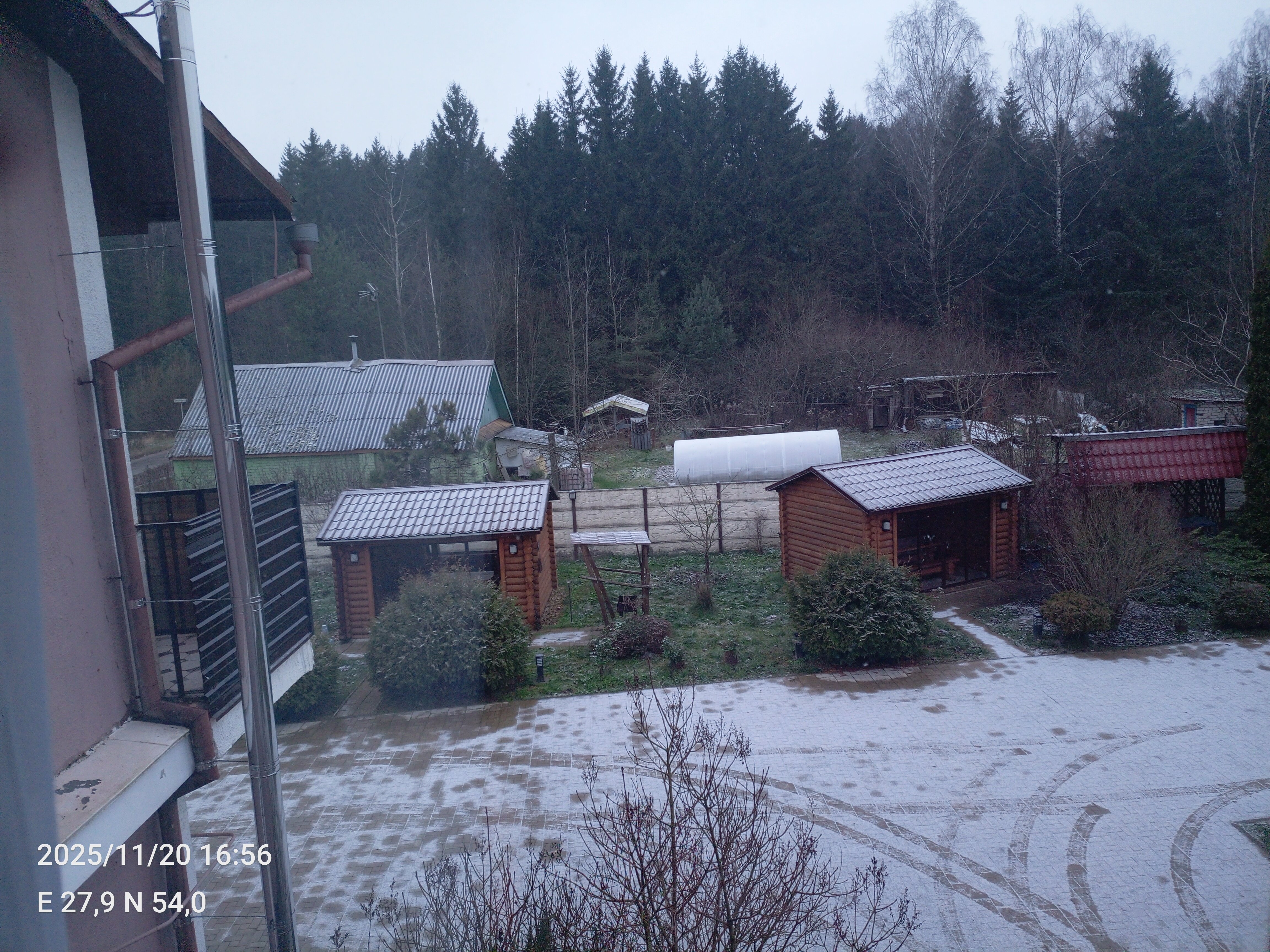 Фото Агроусадьба Смольница