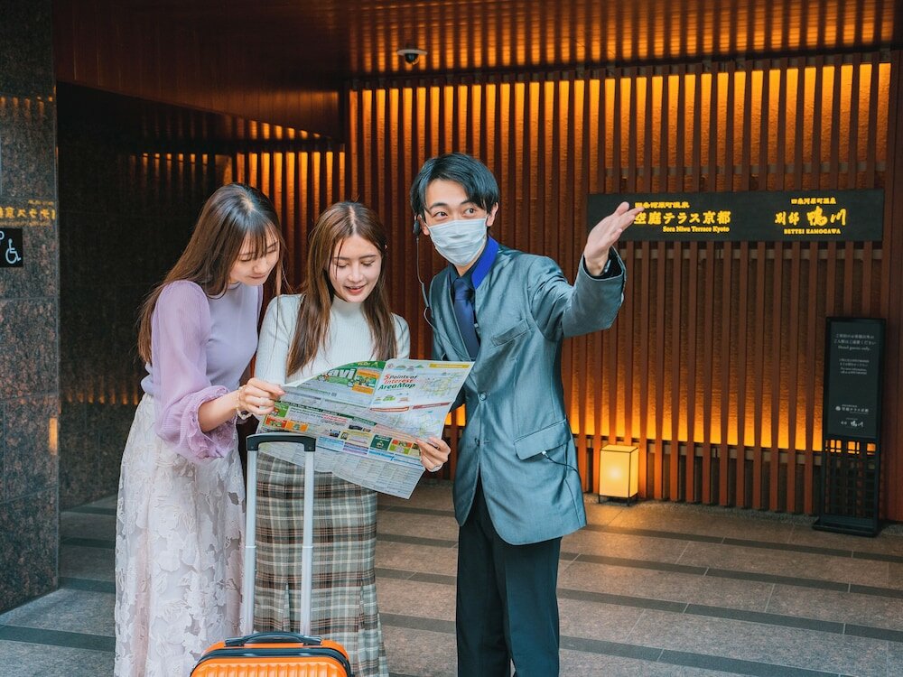 Фото Sora Niwa Terrace Kyoto