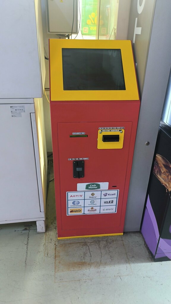 Payment terminal Qiwi, Almaty, photo