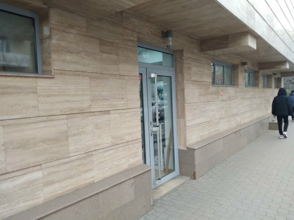 Children's clothing store Balalar Kiimi, Almaty, photo