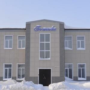 Дивалис