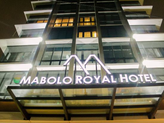 Фото Mabolo Royal Hotel