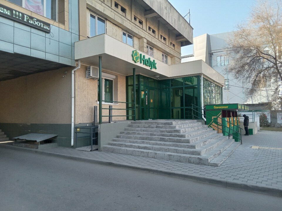 Bank cards issuance terminal Halyk Bank, Almaty, photo