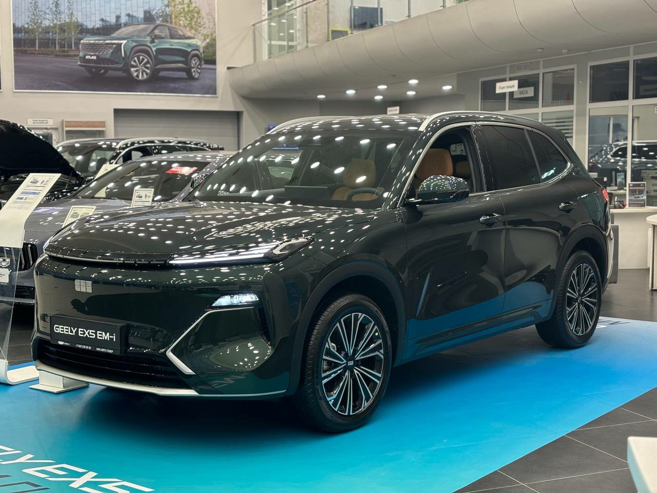 photo Geely, Кан Авто