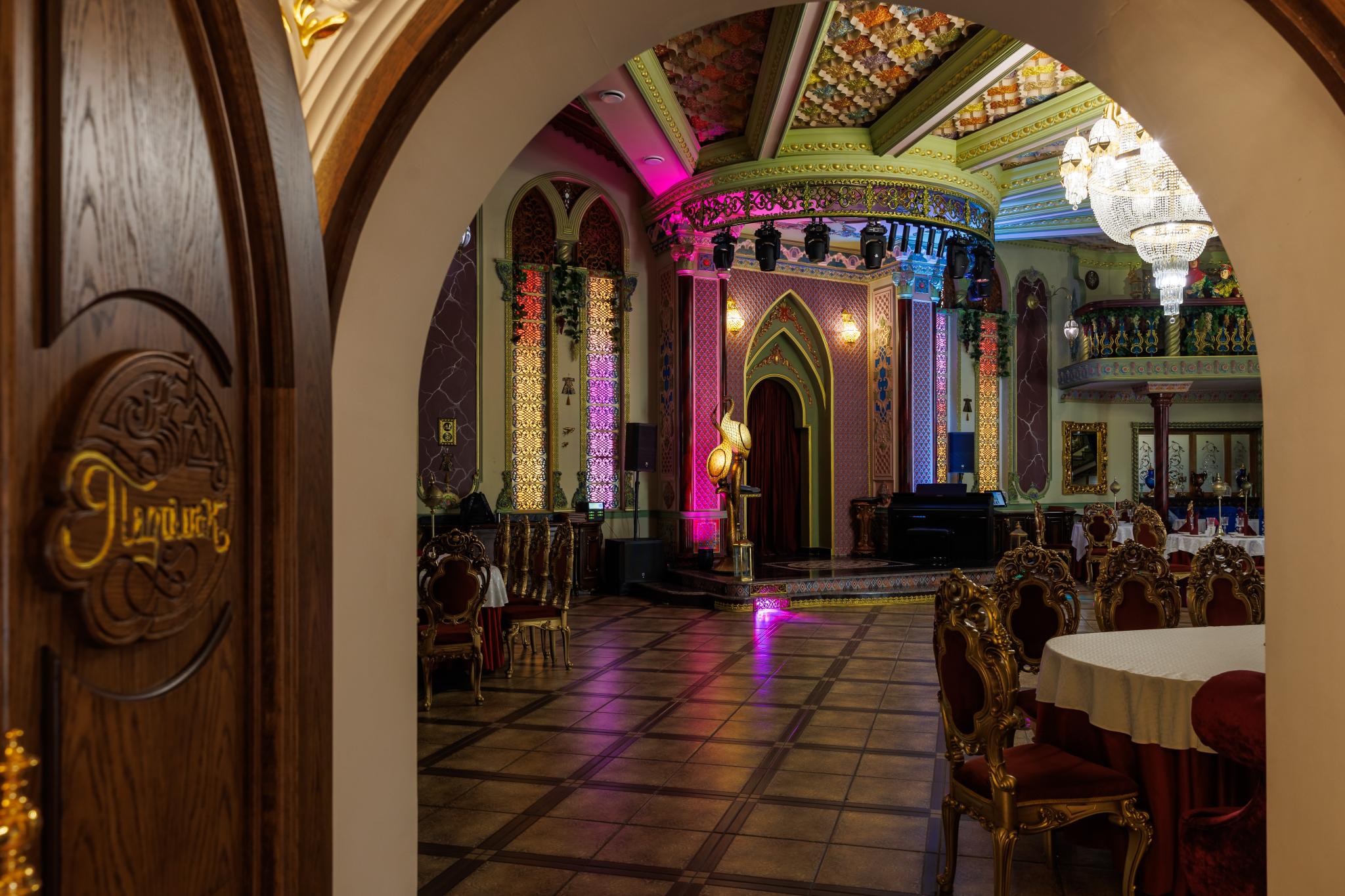 Фото Падишах