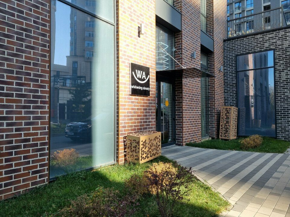 Dental clinic Whitening Almaty, Almaty, photo