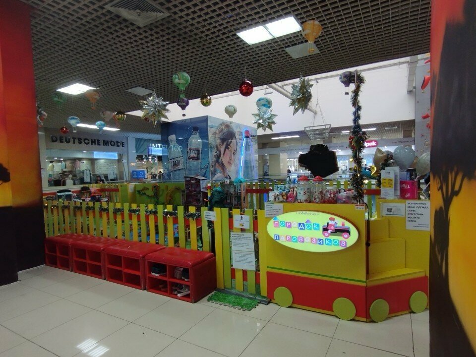 Play room Train City, Almaty, photo