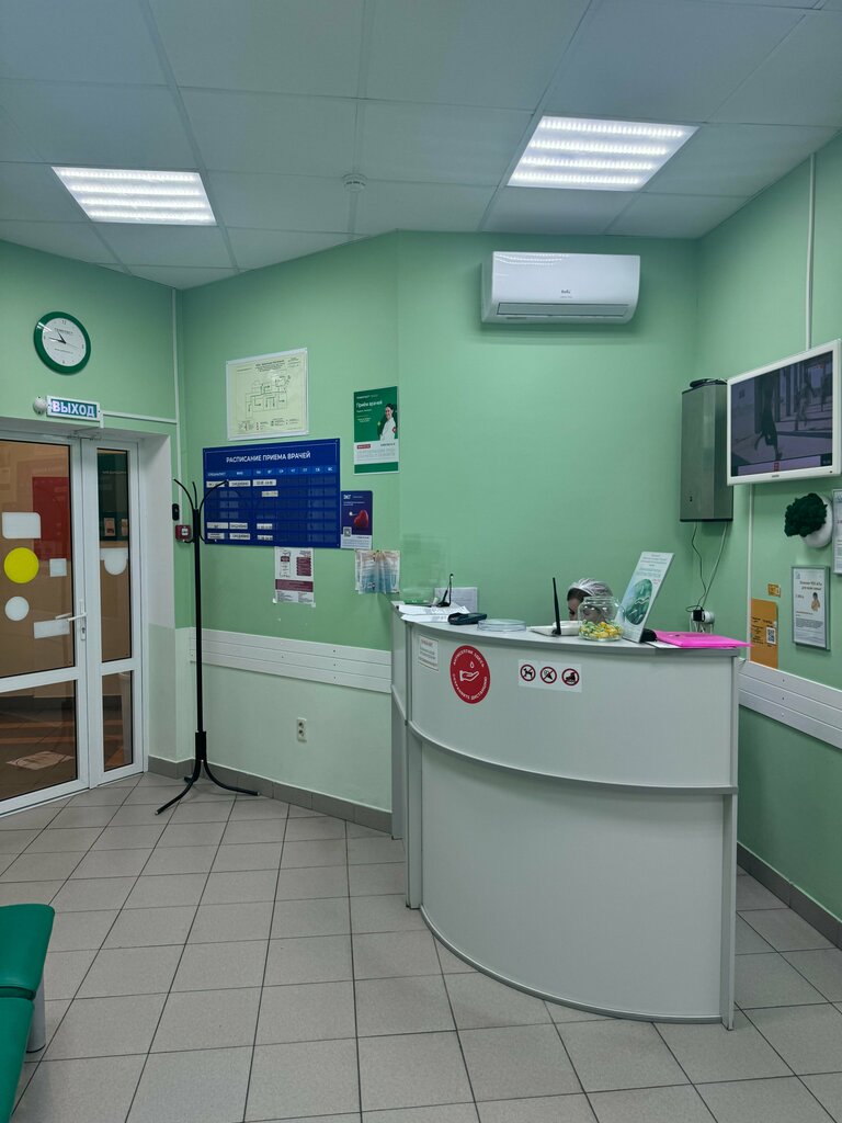 Medical laboratory Туламед, Tula Oblast, photo