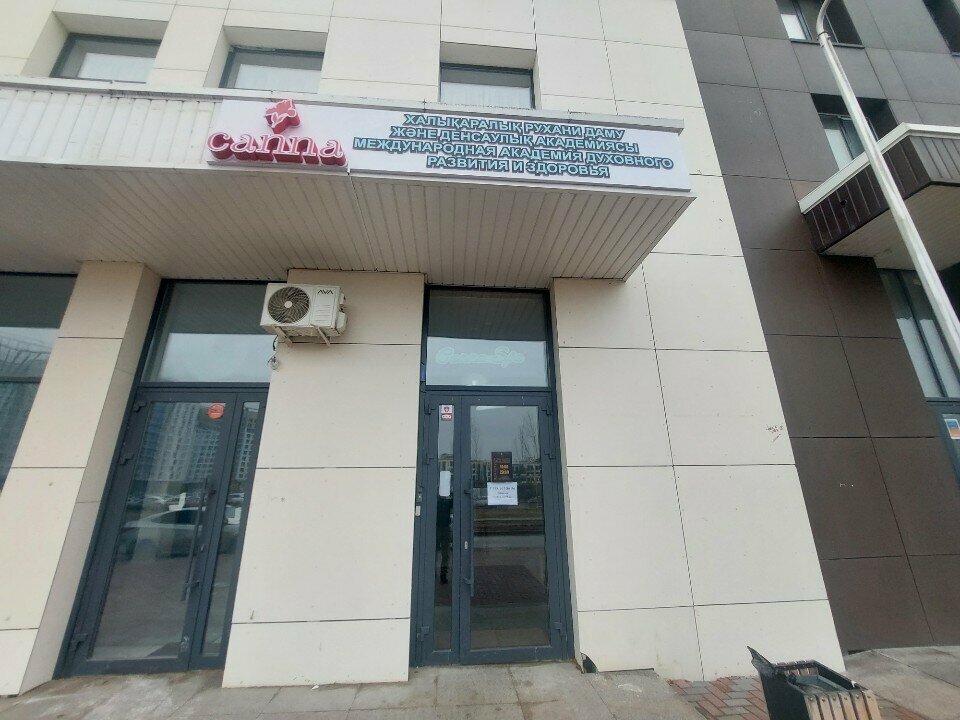 Massage salon Revival, Astana, photo