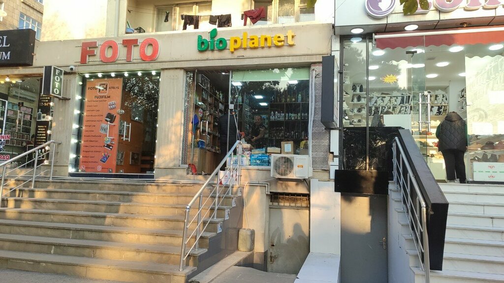 Health food store Bio planet, Baku, photo