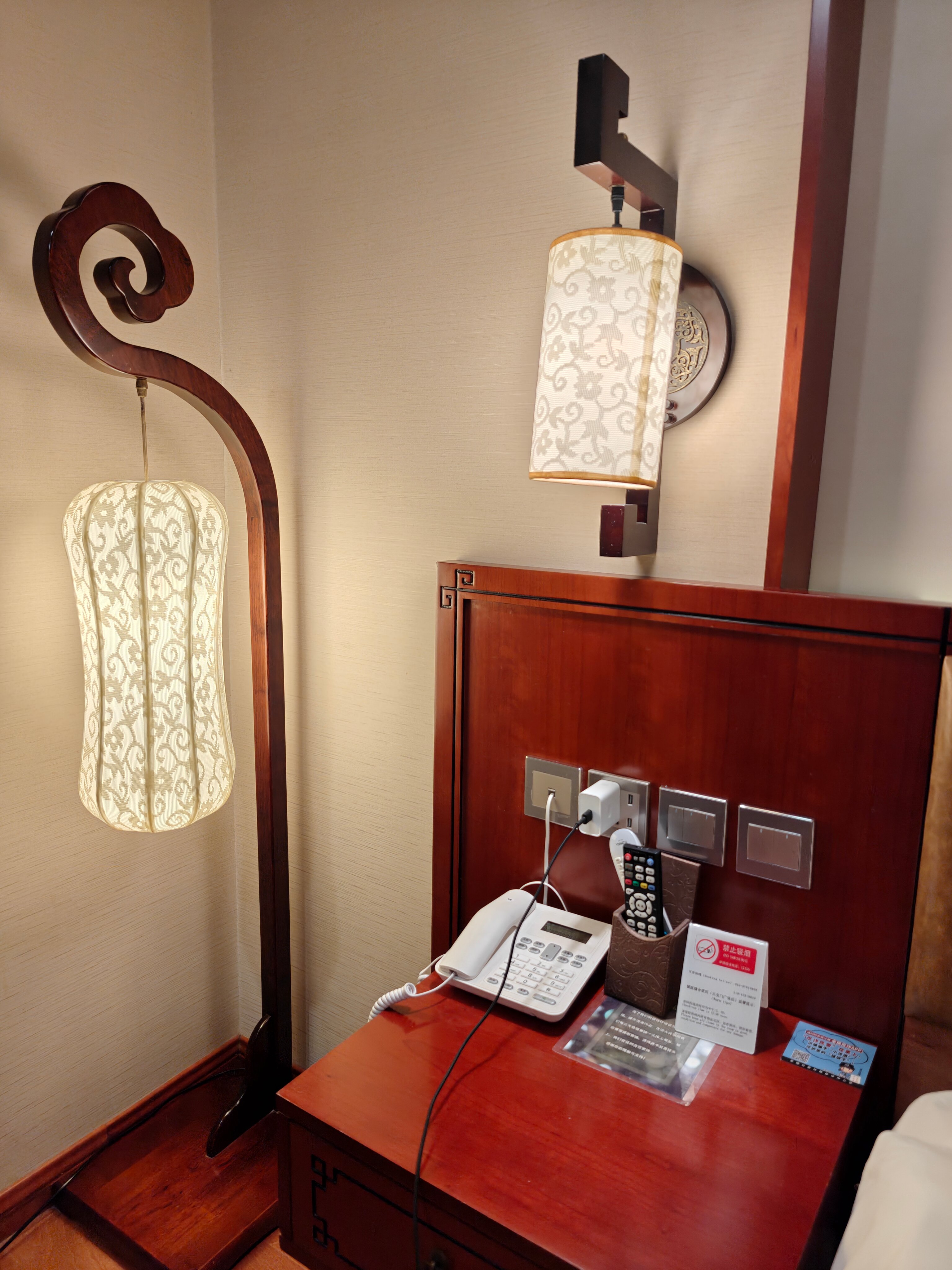 Фото Yitingzhenshe Hotel