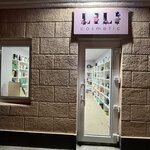 Lili Store (ulitsa Aidgylara, 13), perfume and cosmetics shop