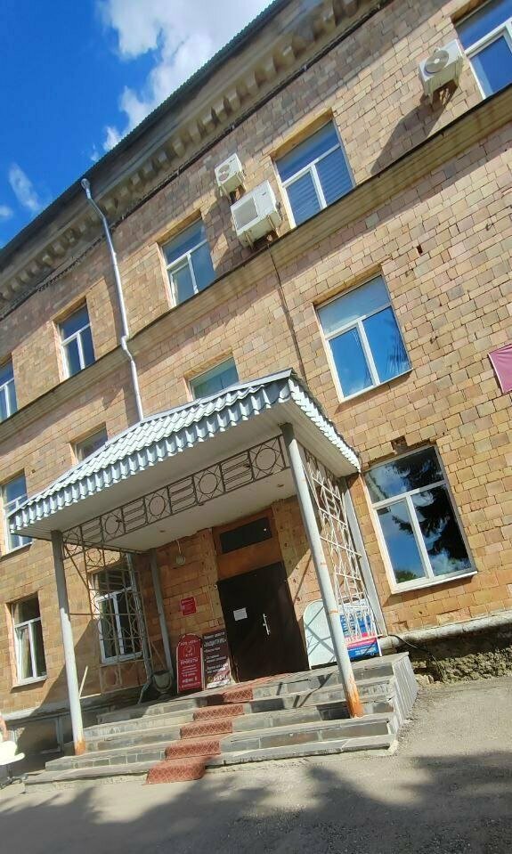 Tattoo studio Dreamer, Tshekino, photo