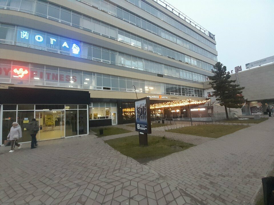 Recording studio Celsior Records, Smolensk, photo