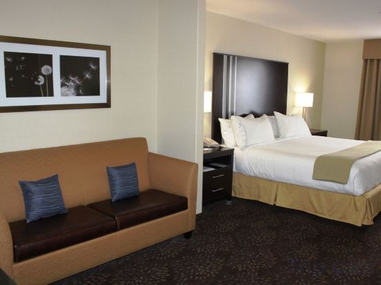 Фото Holiday Inn Express Yorkton East