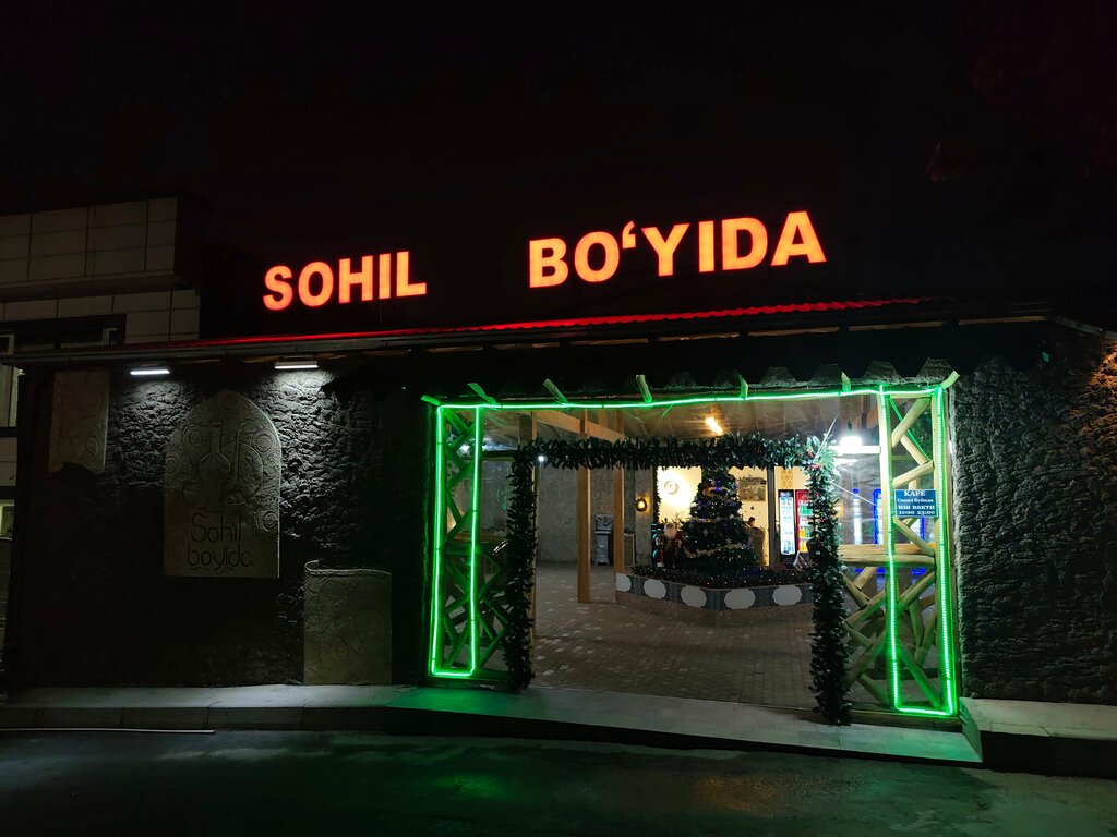 Cafe Sohil Boyida, Tashkent, photo