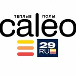 Caleo29 (ул. Ломоносова, 4), отопительное оборудование и системы в Северодвинске