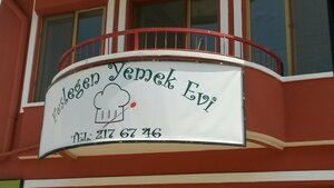 Feslegen Yemek Evi (Ankara Province, Cankaya District, Yaşamkent Mah., 3158. Cad., 31), food and lunch delivery