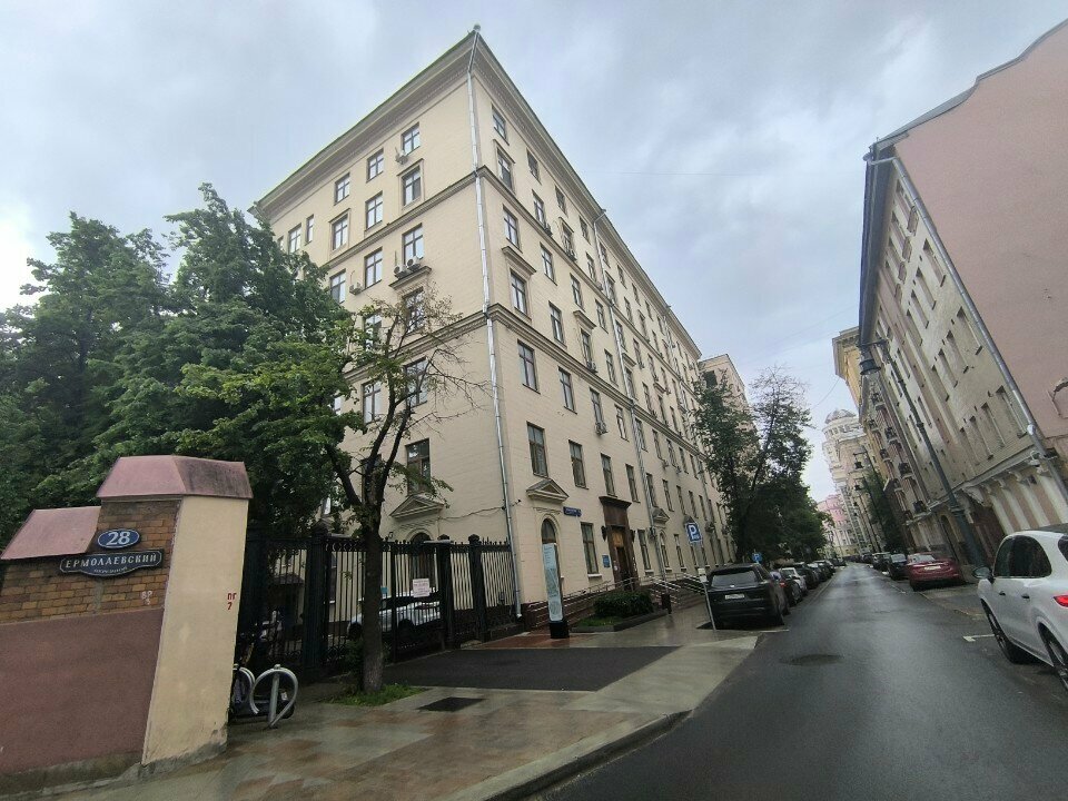 Departamento del hospital Городская поликлиника № 3, отделение профилактики, , foto