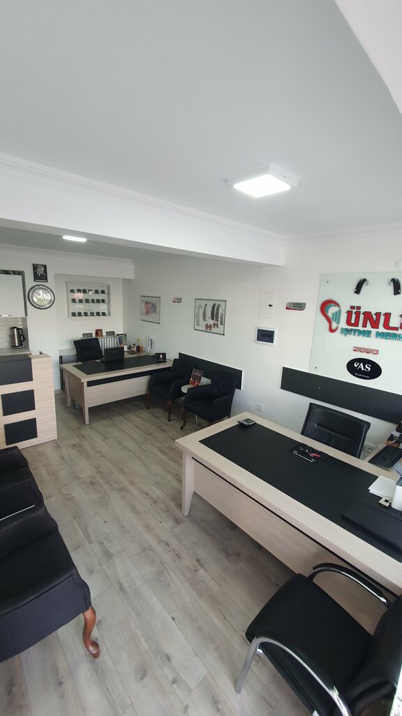 Слуховые аппараты Ünlü İşitme Cihazları, Анкара, фото