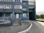 Стомлюкс (Voyennaya Street, 16) ، مواد ومعدات طب الأسنان