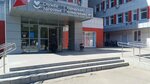 Поликлиника № 2 (P.I. Smorodina Street, 13) ، عيادة خارجية للبالغين