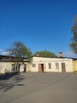 Magazin Nadezhda (Vosstaniya Street, 3А), household goods and chemicals shop
