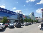 Юрент (ploshchad Lenina, 4), power bank rental