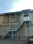 Eyra (Ady Lebedevoy Street, 47) ، خدمات الصحة النفسية
