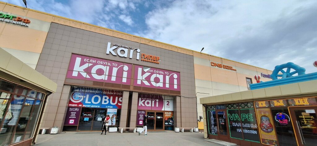 ATM Alfa-Bank, Saint Petersburg, photo