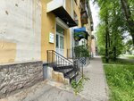 Fox&Dogs (Sverdlova Street, 106/13), pet salon