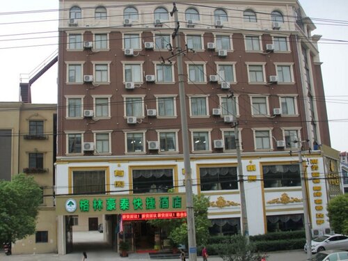 Гостиница GreenTree Inn Hefei East Wangjiang Road Ctce Express Hotel в Хэфэе