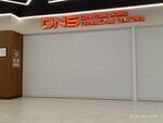 DNS (Jumeken Nájimedenov kóshesi, 26), computer store