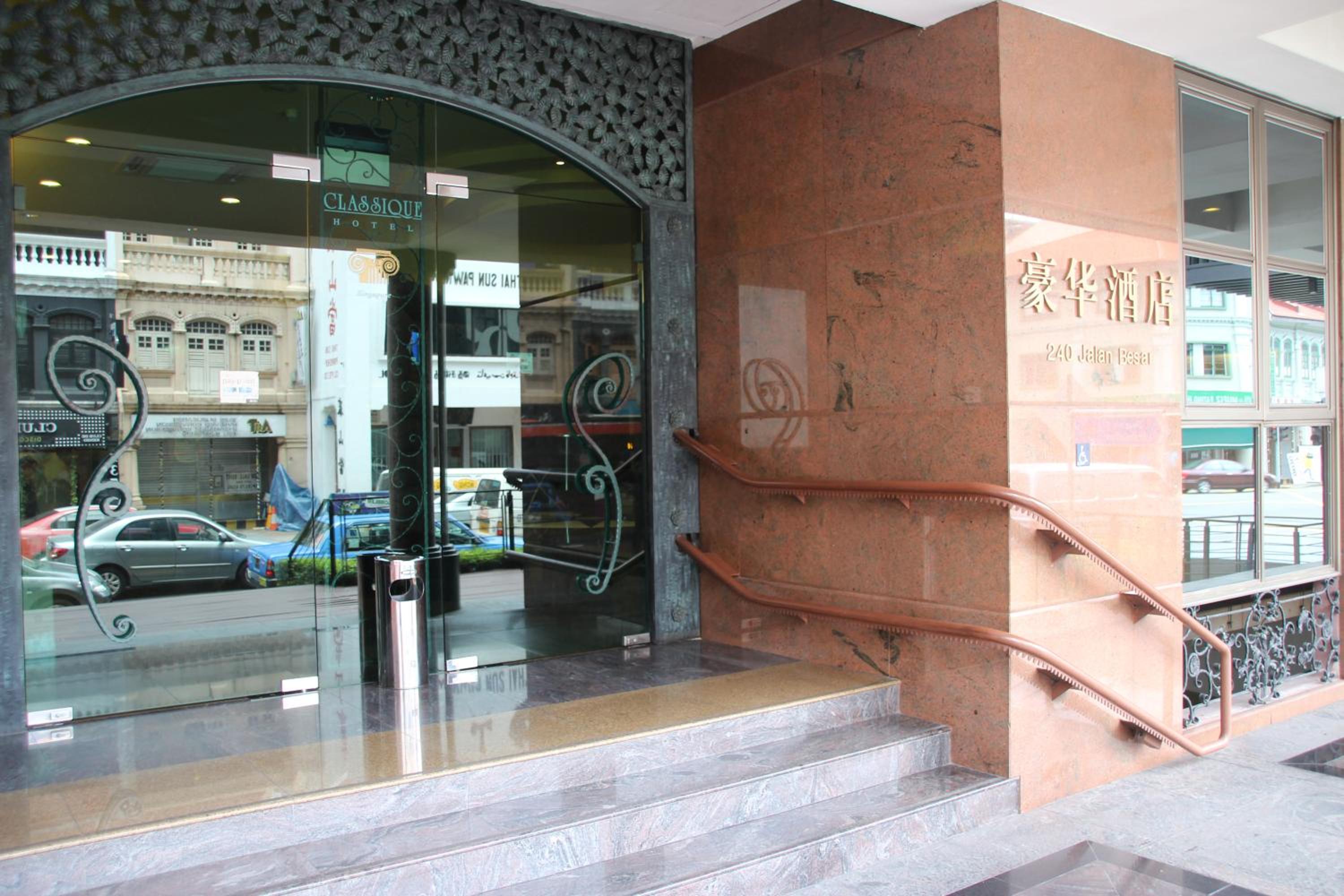 Фото Classique Hotel