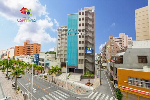 Гостиница Hotel Lantana Naha Kokusai - Dori в Нахе