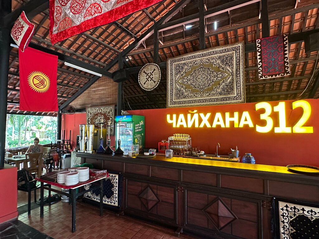 Restaurant Чайхана 312, Phan Thiet, photo